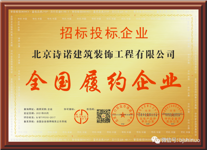 1621334517546933.png image.png