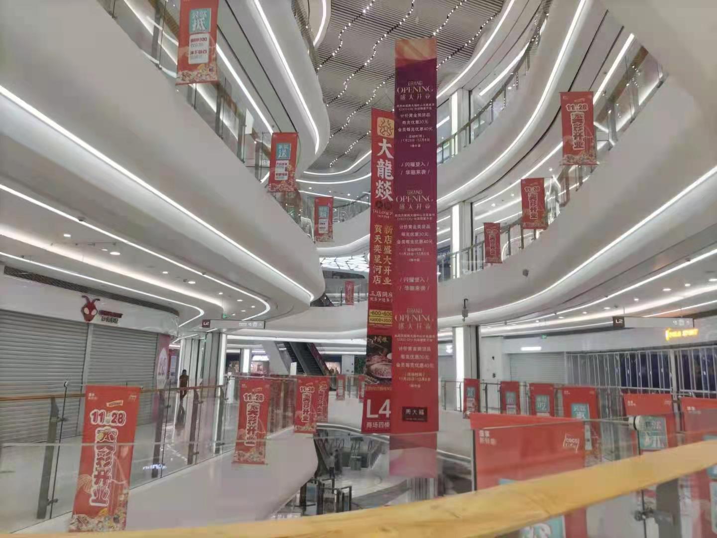 GRG效果图3